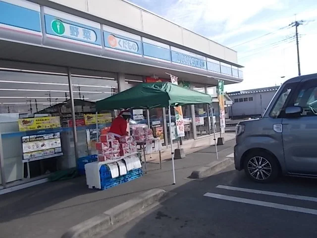 ローソン　石塚店まで500m