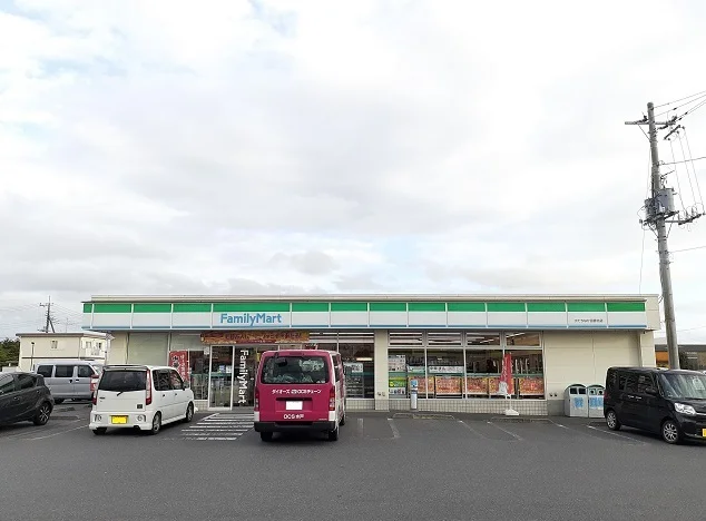 ファミリーマートまで600m