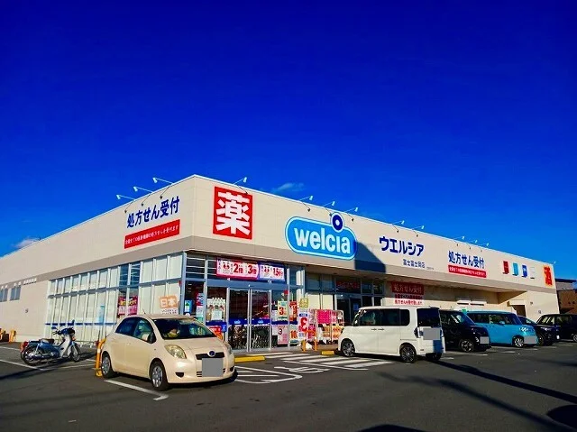 ウエルシア富士富士岡店まで2100m