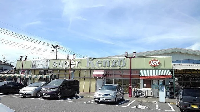 ノールケンゾーまで1300m