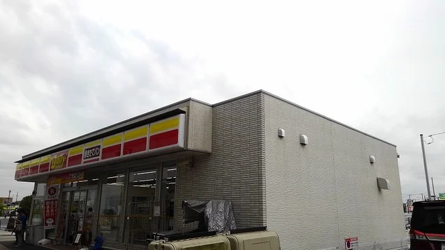 デイリーヤマザキ栗橋駅西口店まで650m