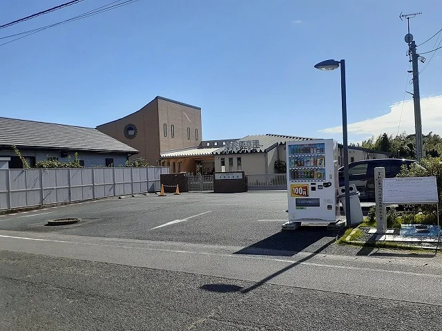 真愛保育園まで1400m
