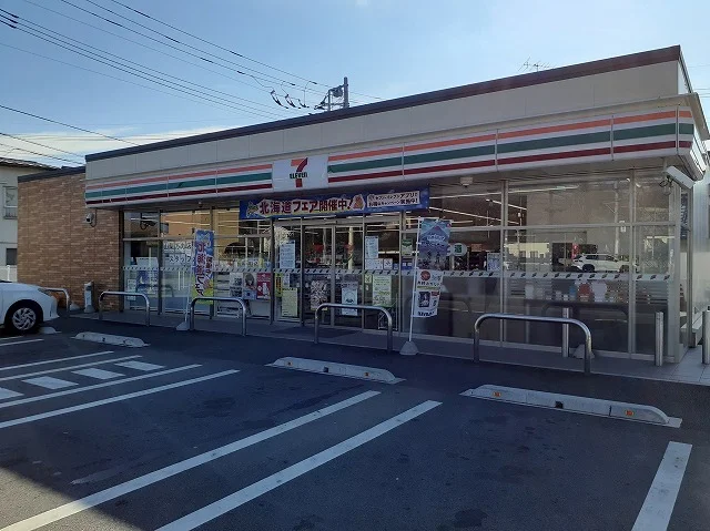 セブンイレブン万力店まで600m