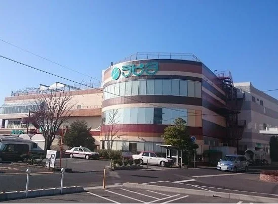ラピタ本店まで1000m