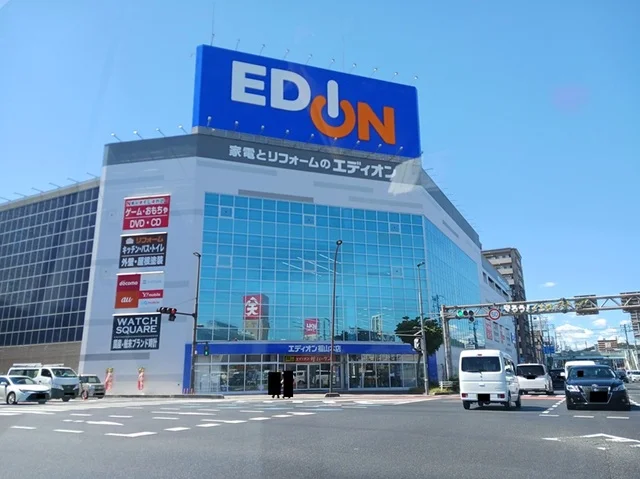 エディオン福山本店まで88m
