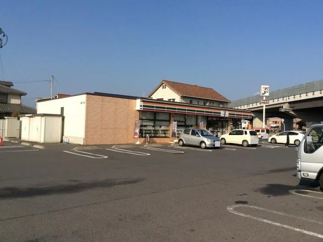 セブンイレブンまで300m