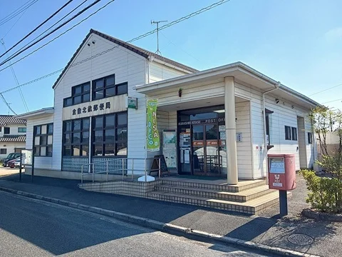 水島郵便局まで350m