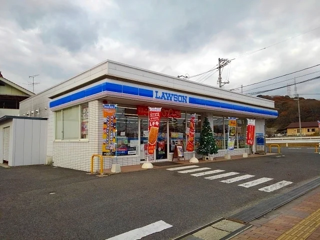 ローソン三原明神店まで2000m