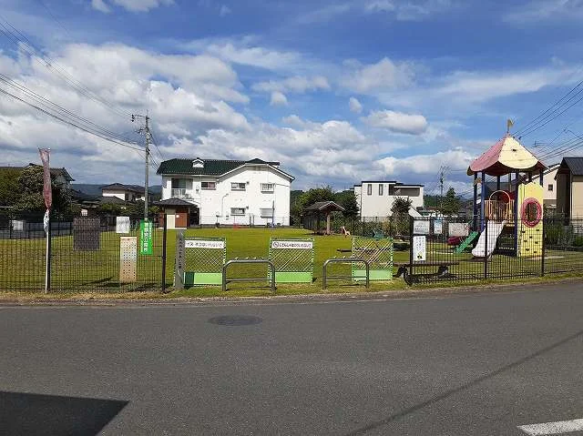 丸の内ふれあい公園まで80m