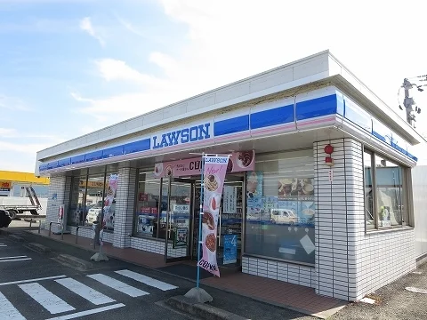 ローソンさんまで650m