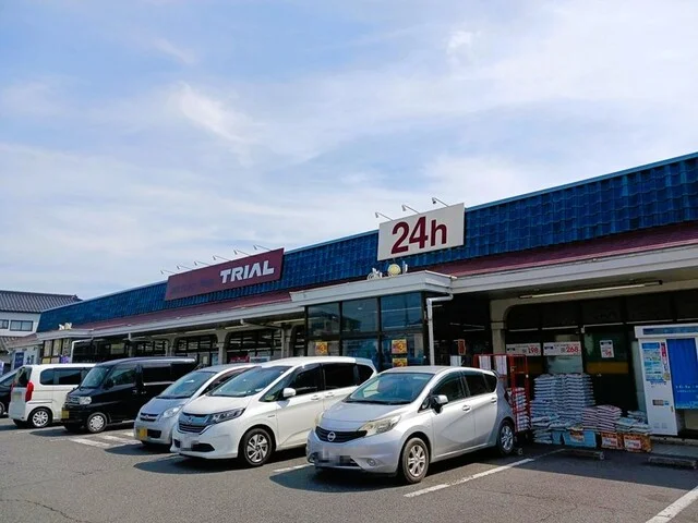 トライアル上尾本町店まで630m