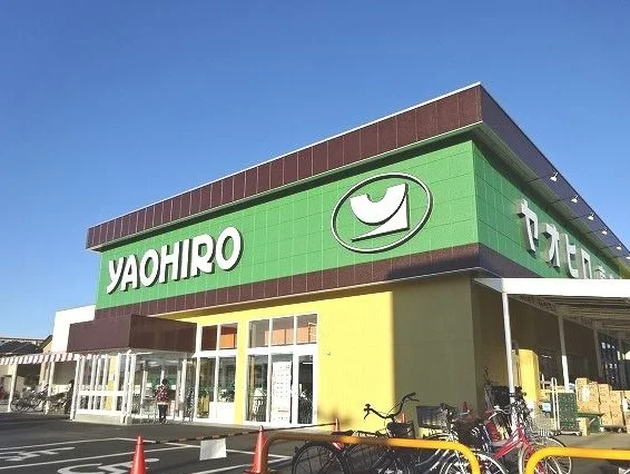 ヤオヒロ東店まで1000m