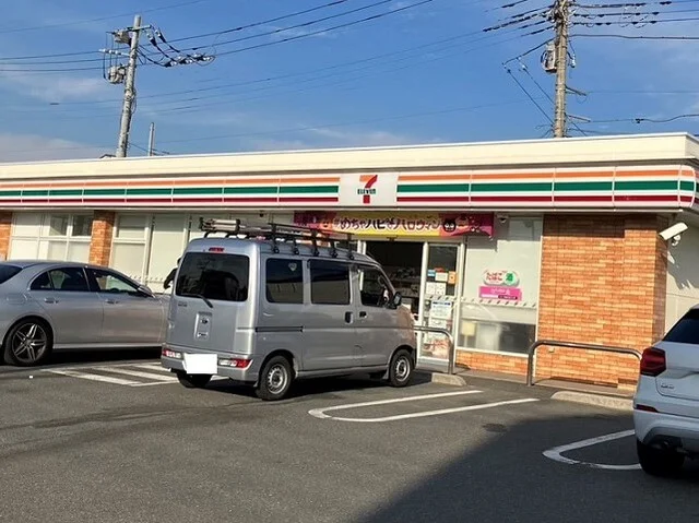 セブンイレブン上尾中分１丁目店まで1530m
