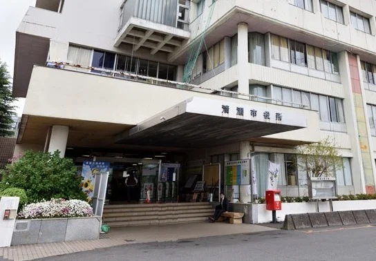 清瀬市役所まで900m