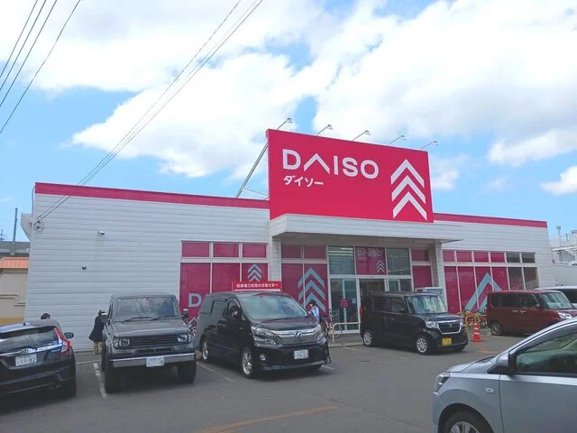 ＤＡＩＳＯ新琴似店まで400m