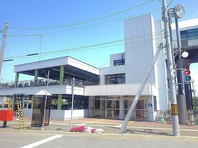 JR平和駅まで1300m
