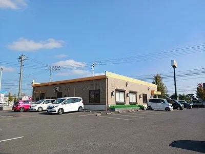 ジョイフル三名店さんまで500m