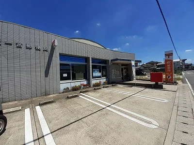 高松一宮郵便局さんまで1000m