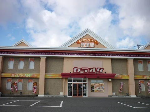 時遊館堤店まで550m