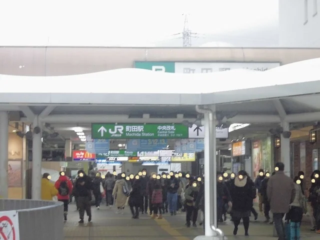 JR町田駅まで2300m