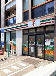 セブンイレブン市谷柳町店まで76m