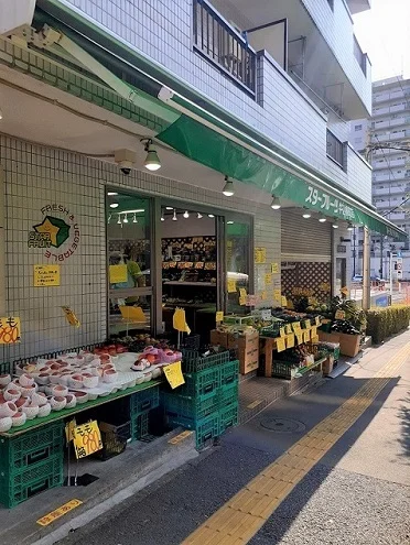 スターフルーツ牛込柳町店まで36m