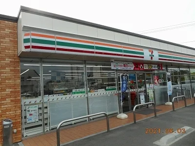 セブンイレブン須賀川森宿店まで300m