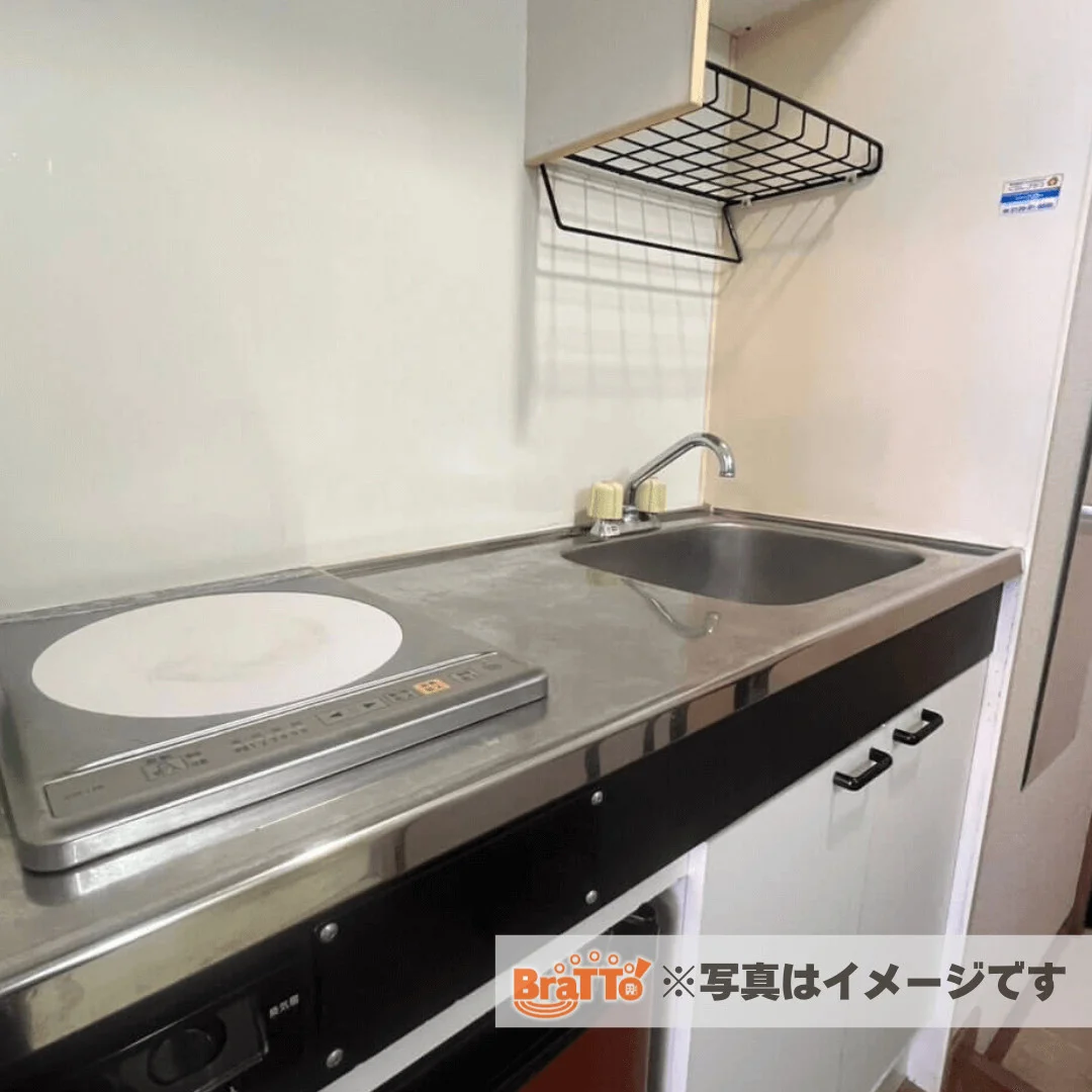 IHコンロで自炊可能♪