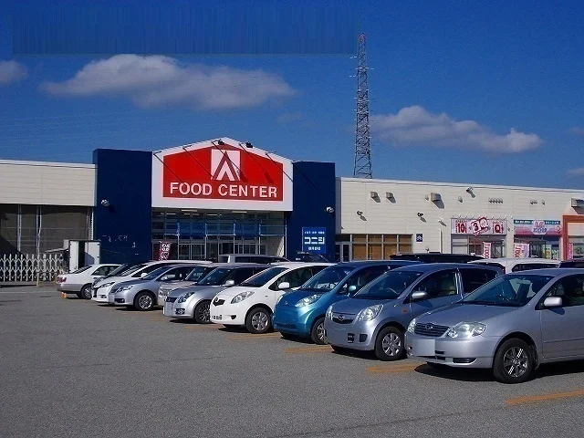 アマノ　御所野店まで1300m