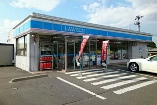 ローソン八戸妙店まで380m