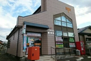 八戸新井田郵便局まで1060m