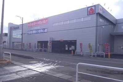 ヤマダ電機テックランド十和田店まで1200m