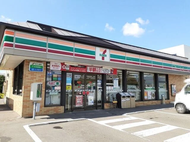 セブンイレブン北恵庭店まで93m