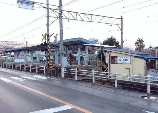 福島交通飯坂線医王寺駅まで500m