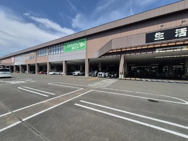 ダイソー  ムサシ名取店まで4600m