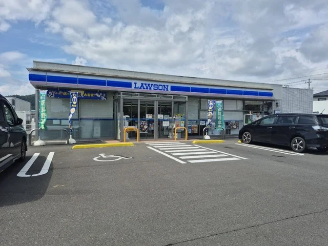 ローソン 名取愛島台店まで100m