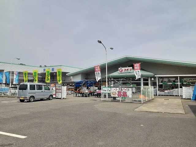 コメリハード＆グリーン塩谷店まで410m