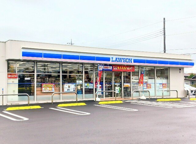 ローソン大田原浅香1丁目店まで300m