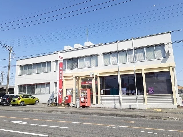 西那須野郵便局まで990m