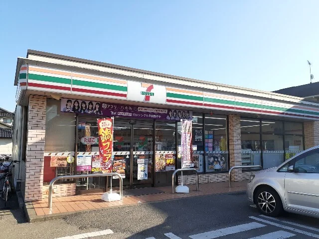 セブンイレブン栃木小金井駅東店まで300m