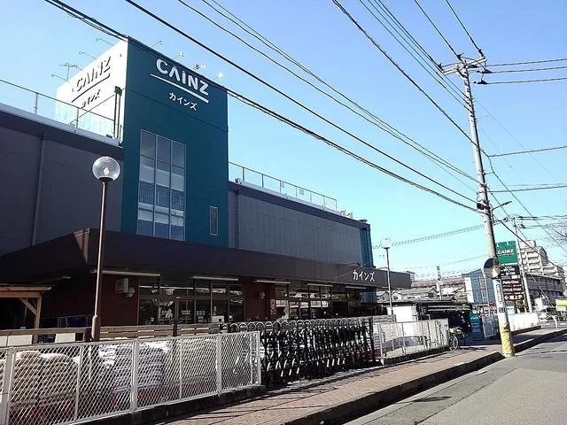 カインズ草加松原店まで240m