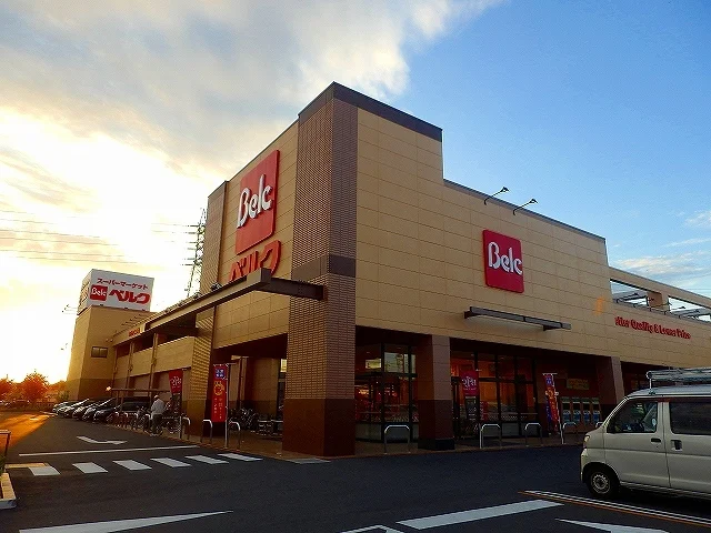 ベルク 八潮鶴ヶ曽根店まで350m