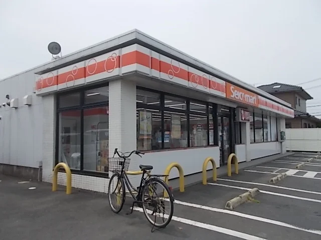 セイコマート水戸住吉店まで1000m
