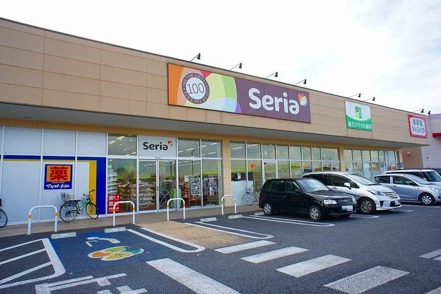 セリアピアシティ越谷大袋店まで700m