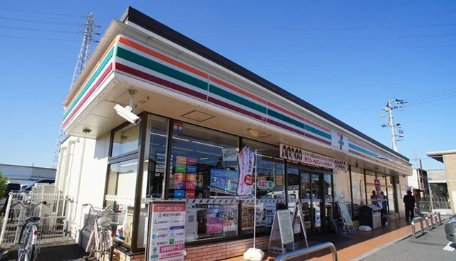 セブンイレブン草加柳島南店まで2830m