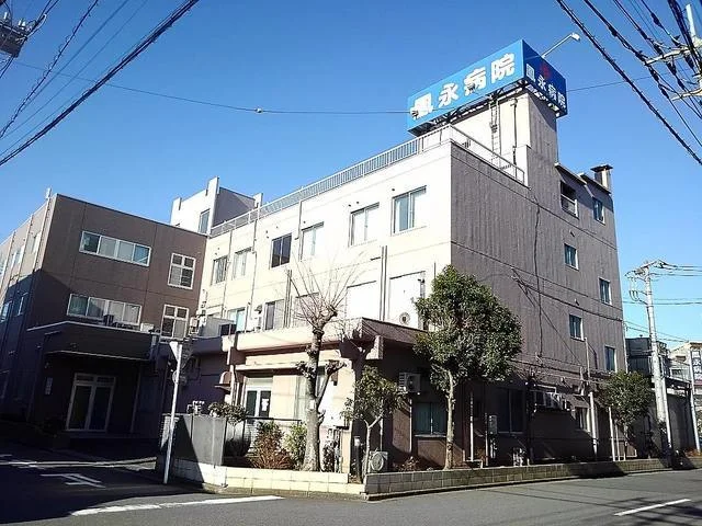 鳳永病院まで700m