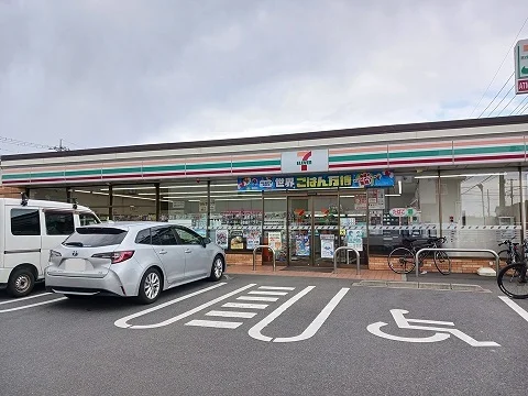セブンイレブンまで270m