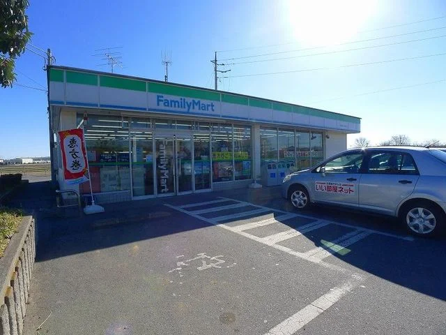 ファミリーマート日野屋千代田店まで1000m
