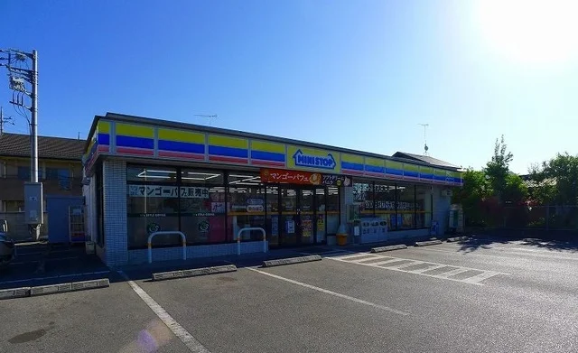 ミニストップ太田南矢島町店まで750m