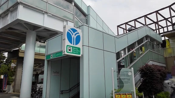 川和駅まで550m